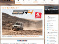 Team R4 AUT - Webauftritt